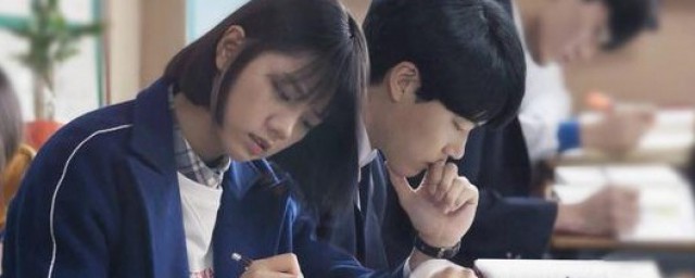 给高考学生加油的话语 有关高三学生的句子集锦