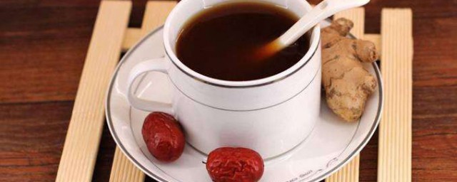 红糖姜茶的功效与忌讳 姜茶的好处介绍