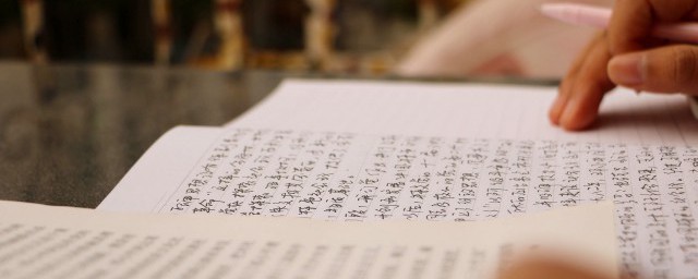 恐怖如斯什么意思 恐怖如斯的意思