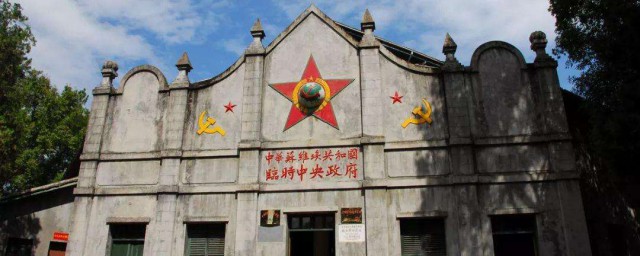 瑞金有哪些旅游景点 瑞金旅游必去景点简介