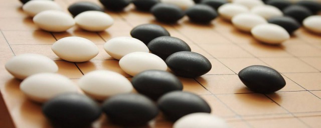 围棋实战方式 四大围棋实战方法