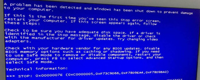 windows似乎未准确加载怎么解决 解决方法如下