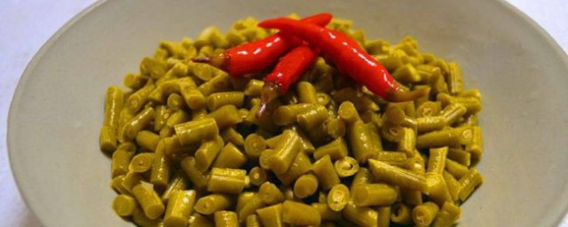 豆角腌制的技巧 怎样腌制豆角