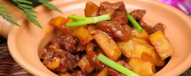 做炖牛肉技巧 炖牛肉的做法