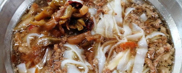如何做肉汁干捞粉 干捞粉的汁怎么做