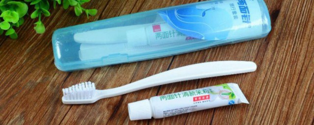 洗漱用品有哪些 什么是洗漱用品