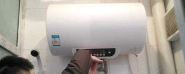 热水器清理技巧 电热水器怎样清洗