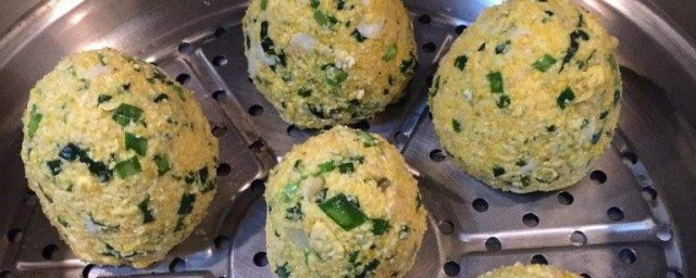 怎样做韭菜窝头 韭菜窝头做法简介