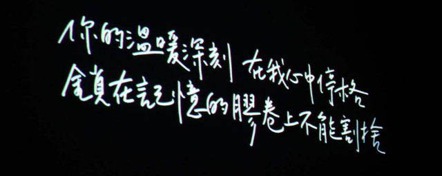 伤心失望的句子 让人伤心到绝望的句子