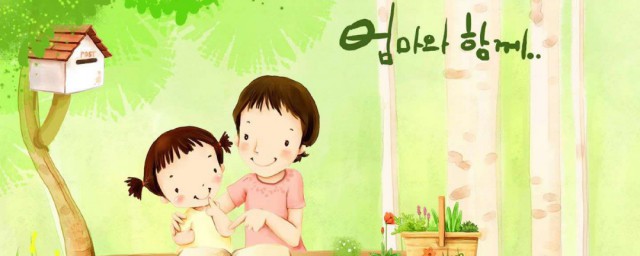 小朋友自我介绍简短 优秀范文如下
