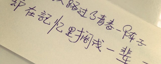 幸福快乐的句子简短 幸福快乐的句子简短分享