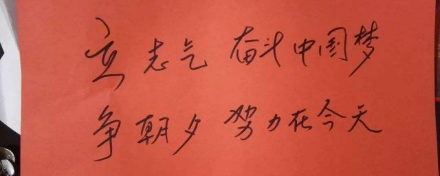 对孩子的期望寄语简短 对孩子的期望寄语简短分享