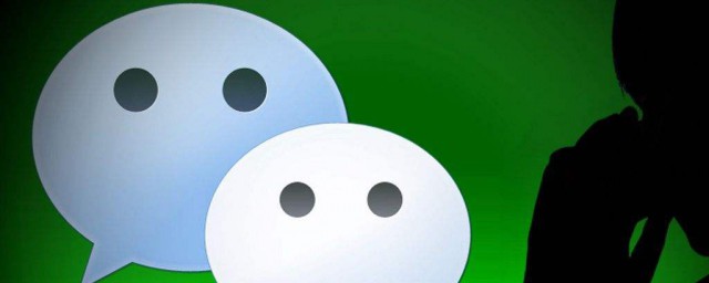 微信怎样发动态 微信发动态技巧简介