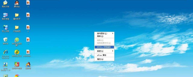 电脑怎样调整亮度 怎样设置电脑亮度