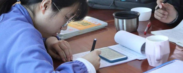 考研如何准备 准备考研的办法