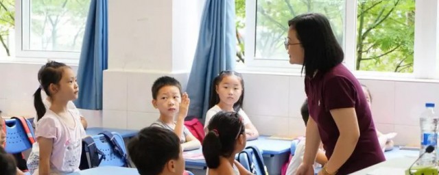 什么是中心对称图形 中心对称图形简述