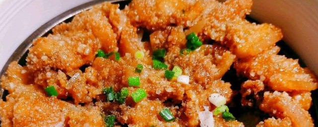 怎样做粉蒸肉简单好吃 怎样做粉蒸肉简单好吃