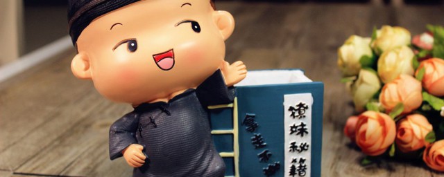 生日礼物送什么好男生 男生生日礼物介绍
