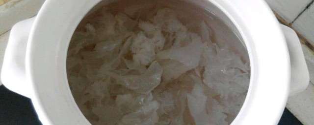 银耳怎样煮 怎样煮银耳