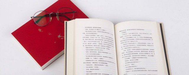 好听的女生微信名 好听的微信昵称女唯美