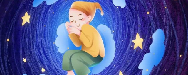 睡不好觉怎样办 总是睡不好觉该怎样办