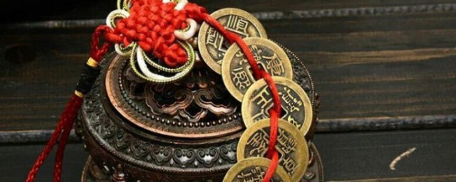 大门口如何摆放五帝钱 五帝钱如何摆放