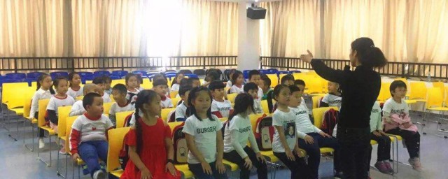 讲课有趣方式 如何打造高效有趣课堂