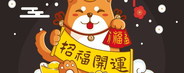 开门营业的句子 怎样祝福开业大吉