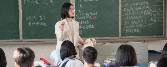 清零是什么意思 清零意思简述