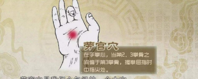 什么是寒性体质 寒性体质介绍