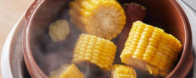 玉米要蒸多久 蒸玉米技巧简介