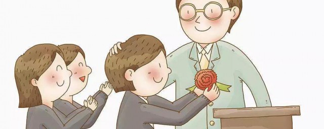 一年级感谢老师的话简短 一年级怎样感谢老师