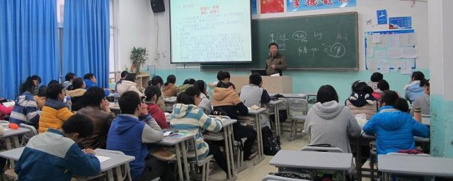 我的老师作文400字五年级 我的老师作文范文