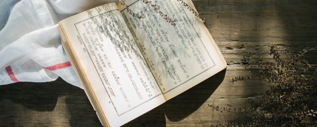 三千发丝的的唯美句子 三千发丝的的唯美句子列述