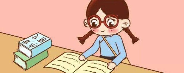 吗的多音字组词 吗的多音字组词及简介