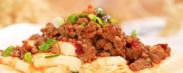 豆腐加肉沫怎样做 豆腐加肉沫的做法