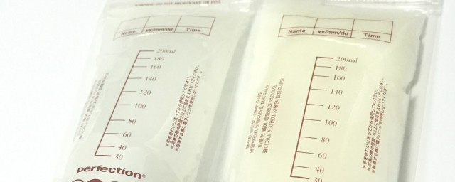 母乳储存袋使用技巧 母乳存储袋怎样使用