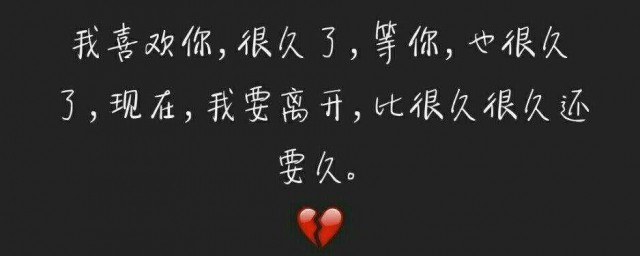 说到心坎的扎心短句 触动人心的断句