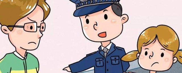 打报警电话时要注意哪些事项 需要说明什么情况