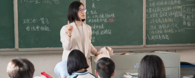 纷纷出发aabc式的词语有哪些 纷纷出发aabc式的词语节选