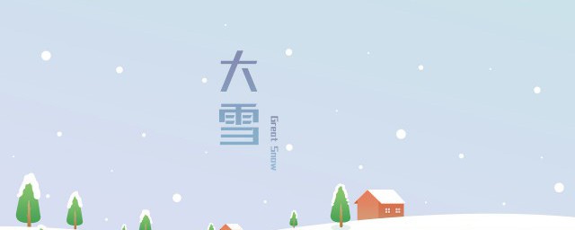 雪的朋友圈怎么发 如何写出雪的美