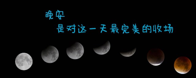 十句优美的短句 有哪些优美句子