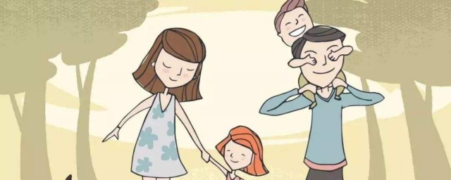 父母对孩子说的十句话 孩子多说谢谢