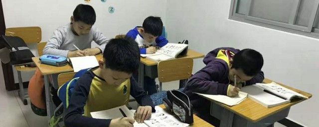 有涵养的辅导班名字 好听好记有涵养的辅导班名字