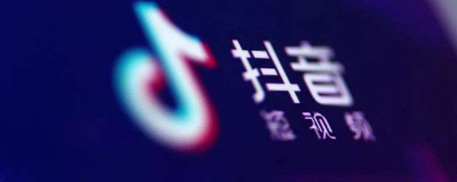 抖音八字短句 有什么抖音比较火的八字短句