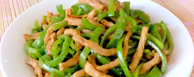 青椒炒肉丝怎样做好吃 青椒炒肉丝做法