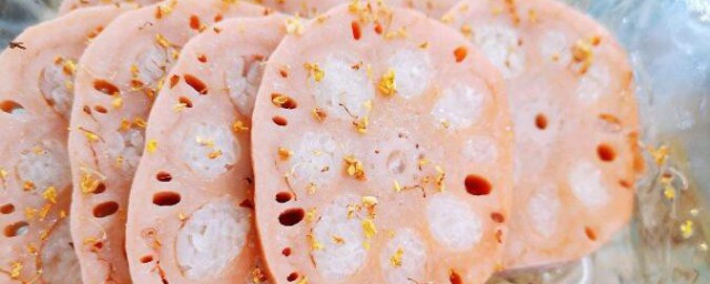 糯米莲藕怎么做好吃 糯米莲藕的做法