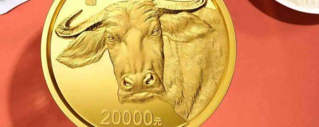 2023年牛年纪念币什么时候发行 2023年牛年纪念币介绍