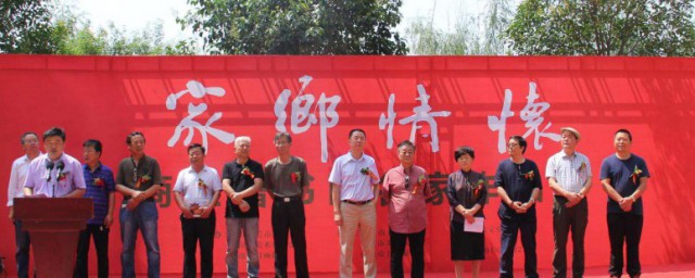 一句话家乡情怀短语 关于故乡情怀的句子