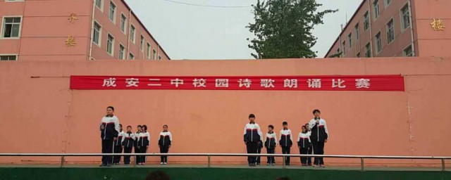 赞美学校的话简短 赞美学校的句子简短